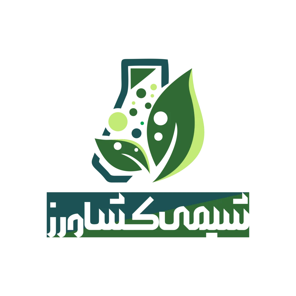 شیمی کشاورز - تولید کننده کود های ایرانی