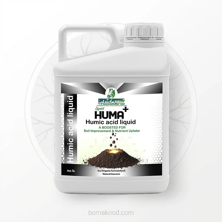 HumaPlus-5Liter کود مایع هیومیک اسید حجم 5 لیتر - برناکود