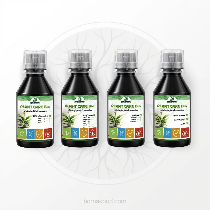 pack-4 بسته کودی مخصوص گیاهان آپارتمانی - برناکود