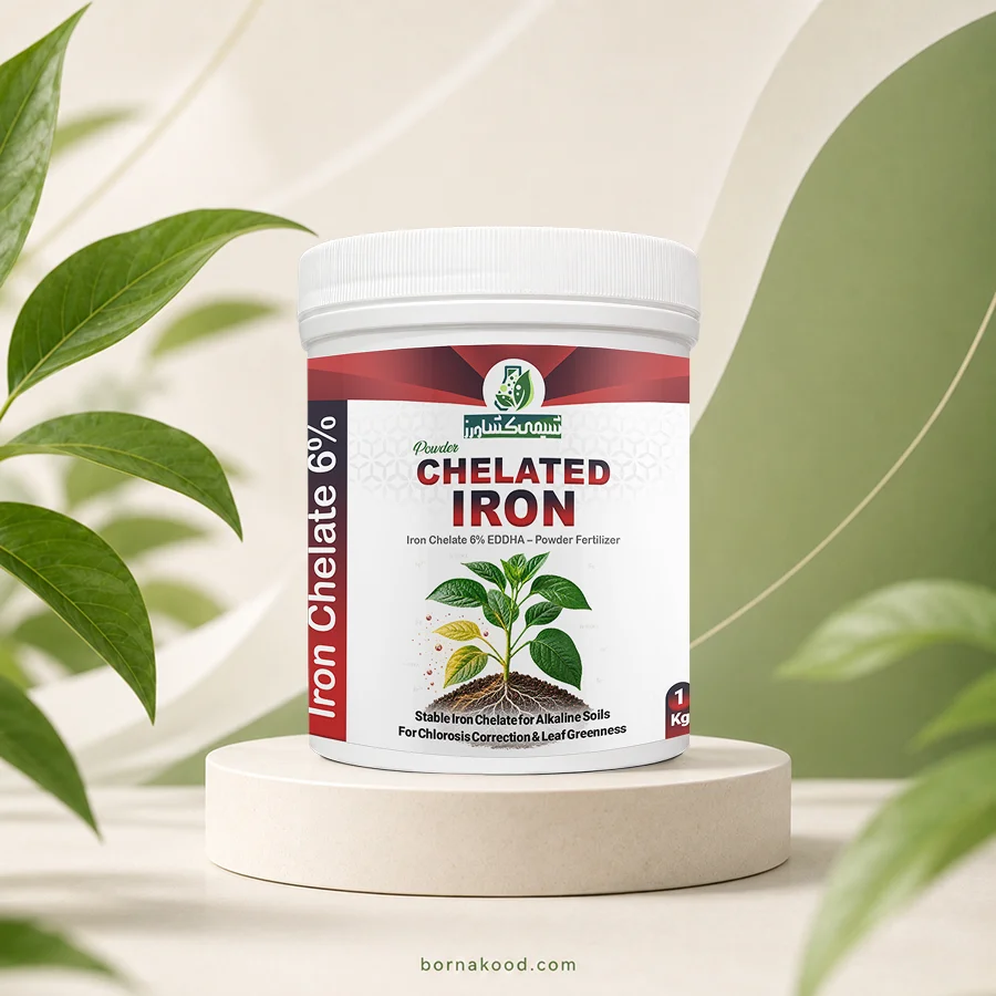 iron-6 کود پودری آهن 6 درصد - برناکود